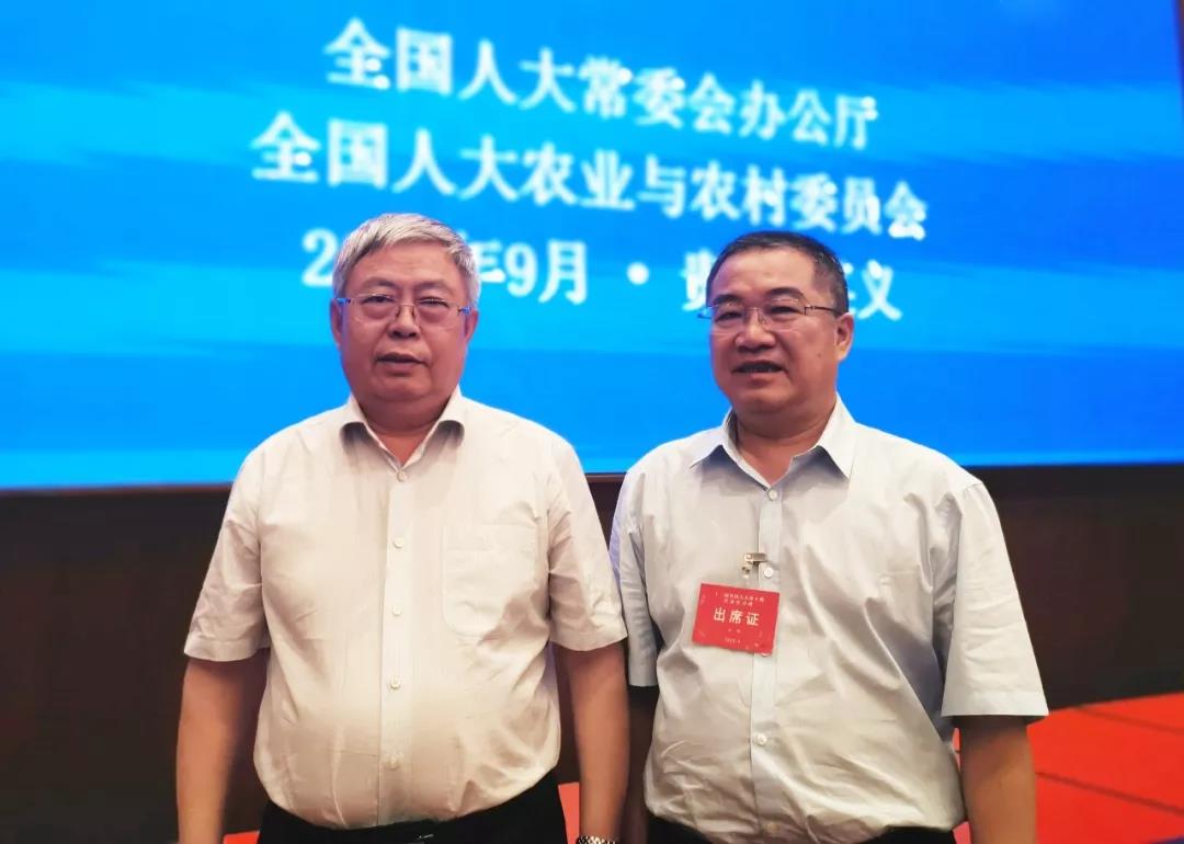 微信圖片_20190930140209.jpg